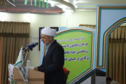 تصاویر / همایش تکریم علماء و روحانیون عرصه جهاد تبیین