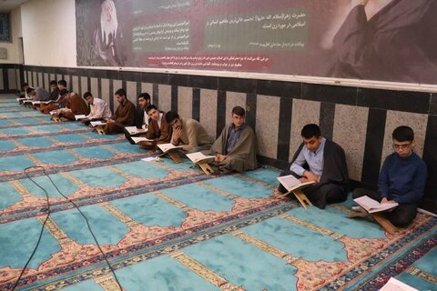 تصاویر/ تلاوت قرآن کریم در مدرسه علمیه امام خامنه ای ارومیه