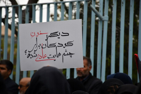 تصاویر/ تجمع دانشجویان تبریزی در حمایت از مردم غزه