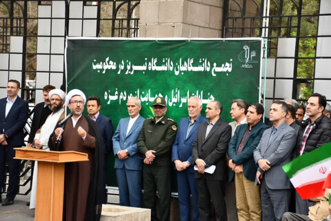 تصاویر/ تجمع دانشجویان تبریزی در حمایت از مردم غزه