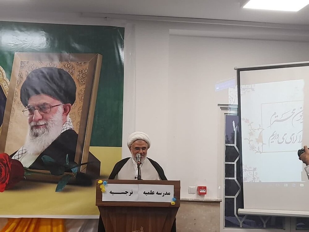 نقش راهبردی هیأت امنا در تعالی حوزههای علمیه خواهران