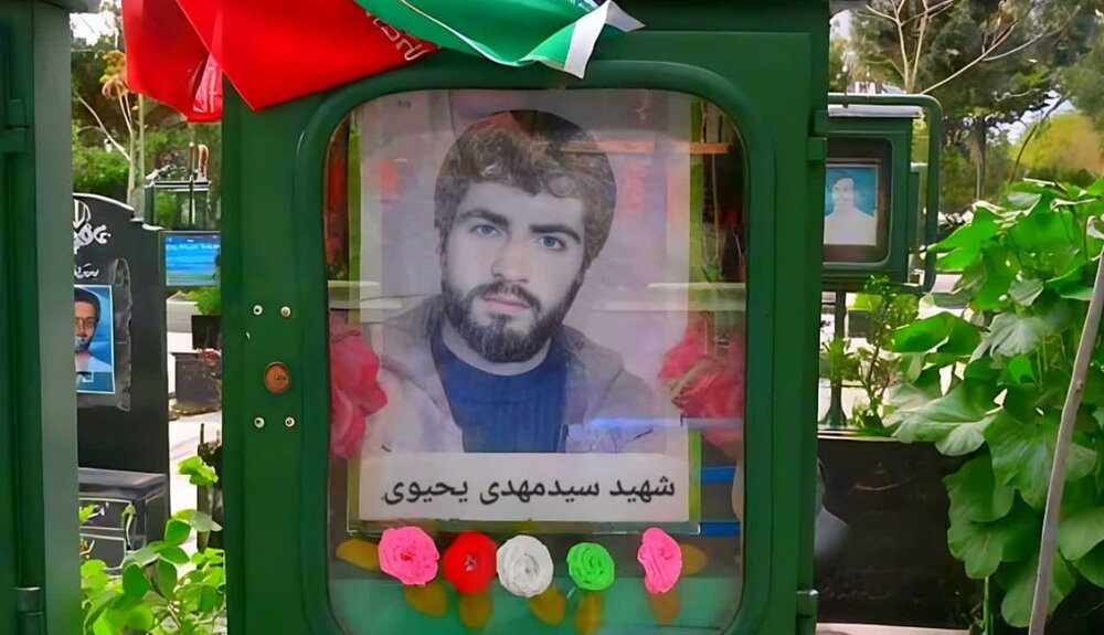 شهیدی که عجیب حاجت می دهد!