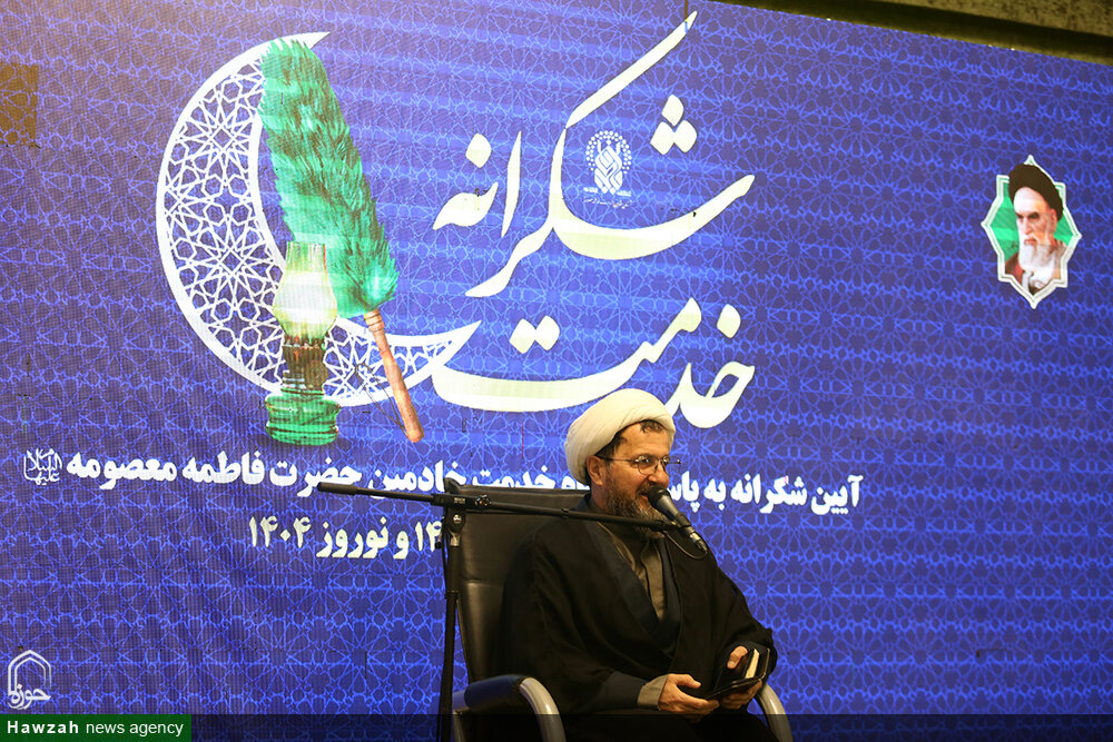 अहले बैत (अ) की सच्ची सेवा अल्लाह तआला की ओर से मक़ाम और अज़मत का सबब बनती है  अहले बैत (अ) की सच्ची सेवा अल्लाह तआला की ओर से मक़ाम और अज़मत का सबब बनती है