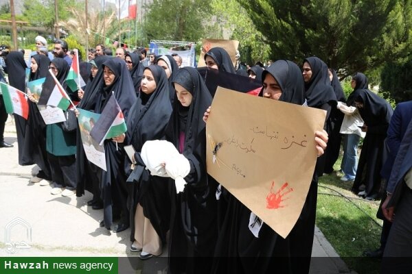 تجمع دانشگاهیان لرستان در حمایت از مردم مظلوم غزه