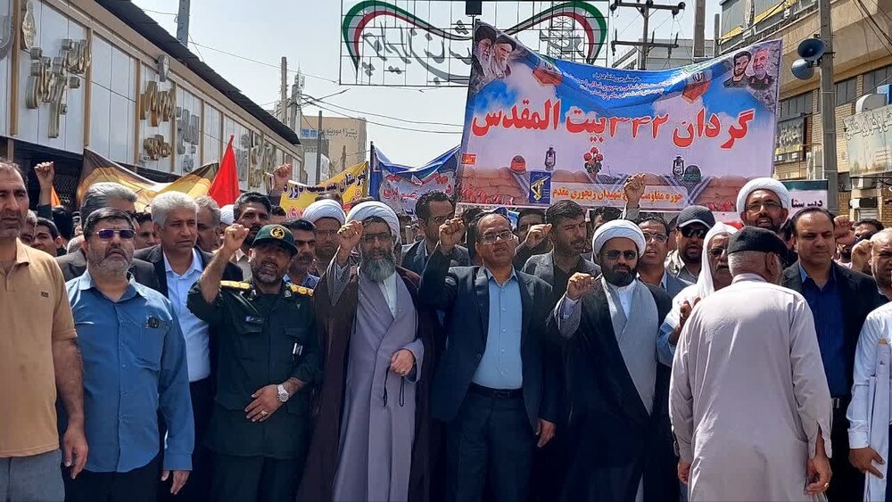 سکوت مجامع بین‌المللی در قبال جنایات غزه ننگ‌آور است