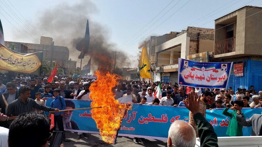 راهپیمایی مردم غیور زابل