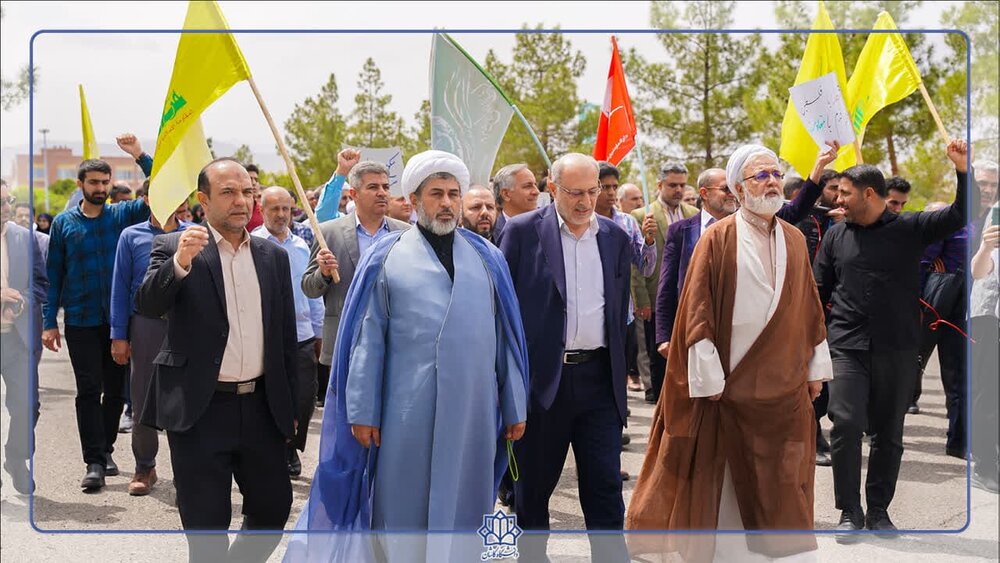 حمایت دانشگاهیان کاشانی از مردم مظلوم فلسطین