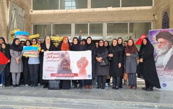 تجمع دانشجویان بوشهر در حمایت از مردم غزه