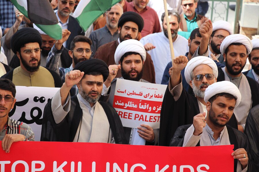 تجمع ضد صهیونیستی در دانشگاه معارف اسلامی قم + عکس