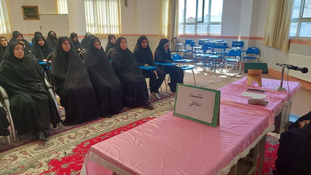 نشست اخلاقی در مدرسه علمیه نقده