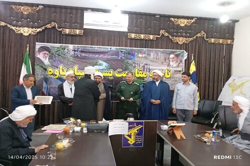 پیگیری برنامه‌های بسیج طلاب و روحانیون در شهرستان پاوه+عکس