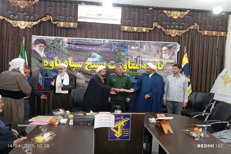 پیگیری برنامههای بسیج طلاب و روحانیون در شهرستان پاوه+عکس