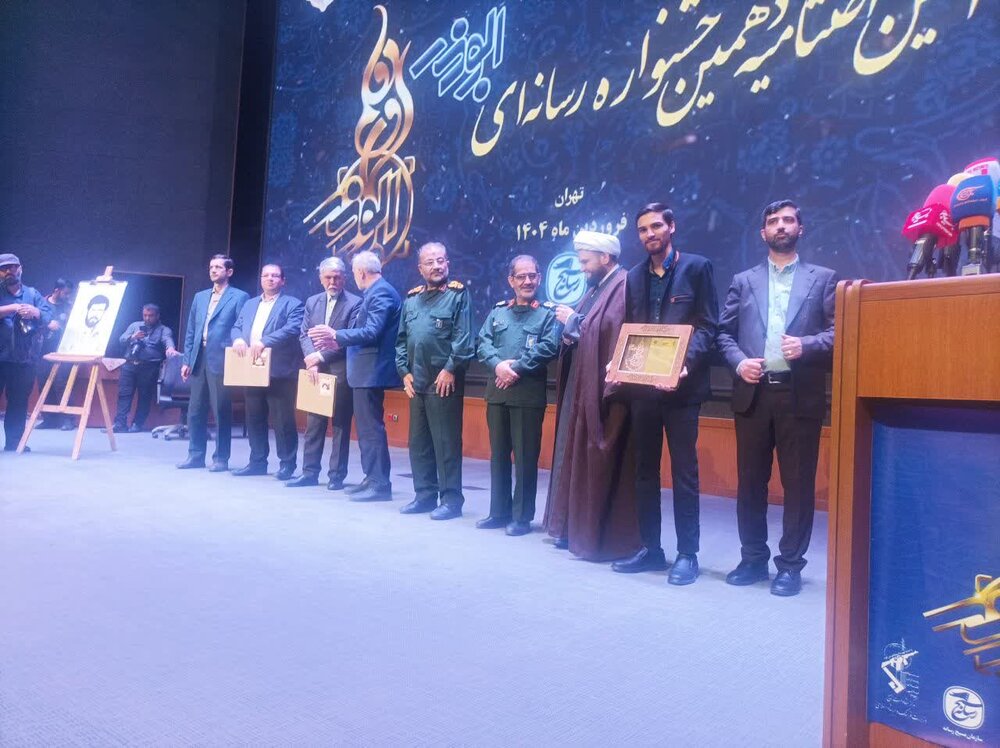 بوشهری‌ها مقام دوم جشنواره ابوذر کشور را کسب کردند