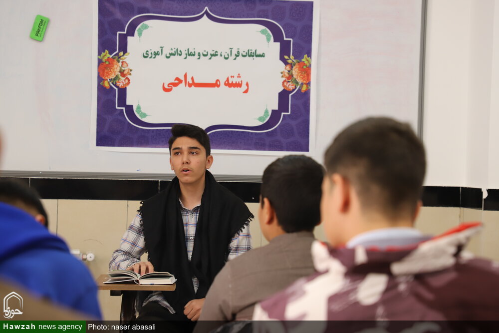 تصاویر/ چهل و سومین دوره مسابقات قرآن و عترت آموزش و پرورش کردستان