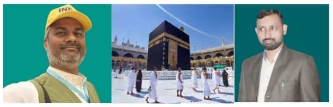 سرزمین مبارکپور پر پہلی بار ایک روزہ عظیم الشان حج تربیتی پروگرام کا انعقاد کیا جا رہا ہے!