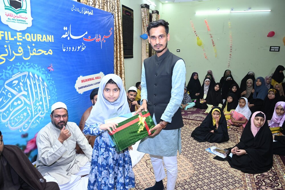 कुरानी बज़्म सजाना एक पसंदीदा अमल है ः उलेमा व अफ़ाज़िल