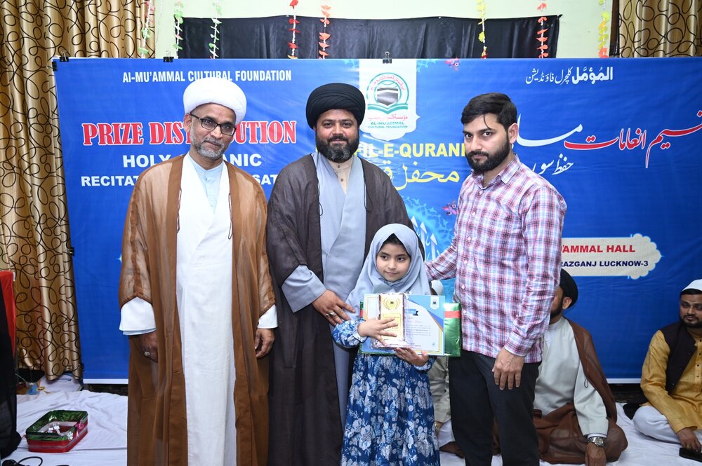 कुरानी बज़्म सजाना एक पसंदीदा अमल है ः उलेमा व अफ़ाज़िल