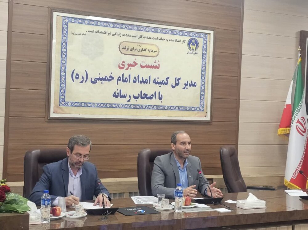 تحقق ۱۰۱درصدی ایجاد فرصت شغلی برای مددجویان تا احداث نیروگاه تجمعی خورشیدی