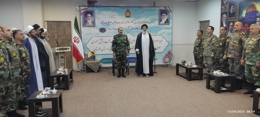دیدار فرماندهان ارتش مستقر در استان با نماینده ولی فقیه در خوزستان