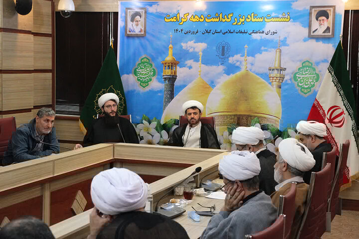 پیام مظلومیت مردم غزه به گوش جهانیان رسانده شود