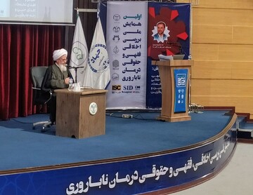 آیت‌الله فقیه یزدی: خرید اسپرم را نمی‌توان با خرید اعضای بدن انسان مقایسه کرد