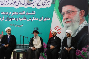 مباحث فرهنگی، سنگ بنای دیگر مسائل است