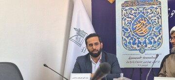 انتقال سریع پاسخ به شبهات دینی با کمک هوش مصنوعی امکان پذیر است