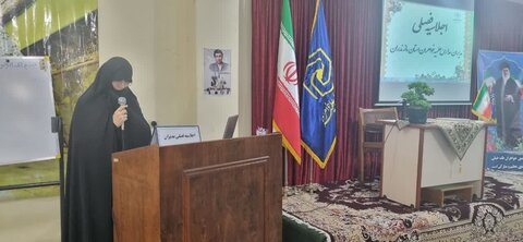 مدیریت حوزه علمیه خواهران استان مازندران