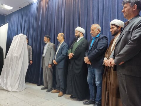 تصاویر/آیین رونمایی از کتاب زندگی نامه شهید علی اکبر عربی با نام «من دعا می‌کنم، تو آمین بگو»در خمین