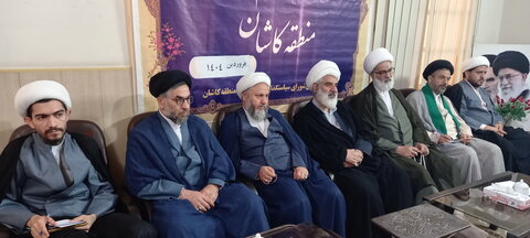 تصاویر/ گردهمایی ائمه جمعه منطقه کاشان