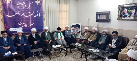 تصاویر/ گردهمایی ائمه جمعه منطقه کاشان