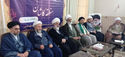 تصاویر/ گردهمایی ائمه جمعه منطقه کاشان