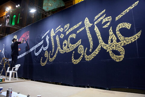 تصاویر/ اجتماع بزرگ مردمی «أنا علی العهد»