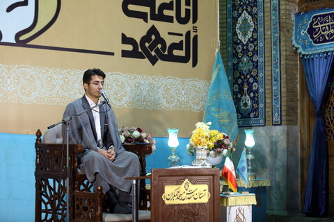 تصاویر/ اجتماع بزرگ مردمی «أنا علی العهد»