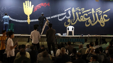 تصاویر/ اجتماع بزرگ مردمی «أنا علی العهد»