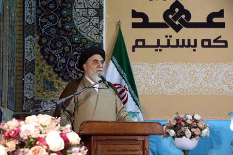 تصاویر/ اجتماع بزرگ مردمی «أنا علی العهد»