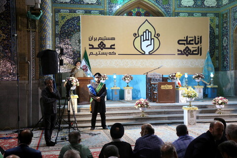 تصاویر/ اجتماع بزرگ مردمی «أنا علی العهد»