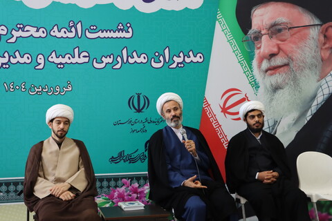 نشست معاونین فرهنگی دفاتر ائمه جمعه خوزستان