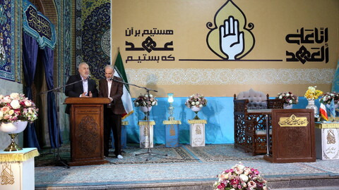 تصاویر/ اجتماع بزرگ مردمی «أنا علی العهد»