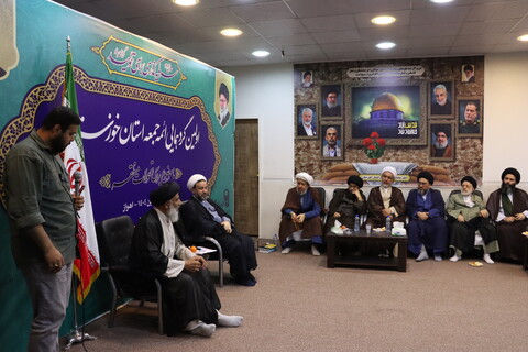 اولین گردهمایی ائمه جمعه استان خوزستان