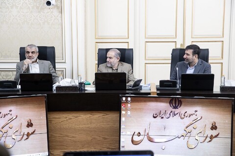 تصاویر/ جلسه شورای نگهبان ۲۷ فروردین ۱۴۰۴