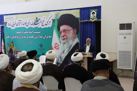 نشست ائمه جمعه، مدیران مدارس علمیه و معاونین فرهنگی دفاتر خوزستان