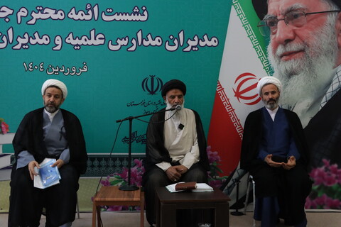 نشست ائمه جمعه، مدیران مدارس علمیه و معاونین فرهنگی دفاتر خوزستان