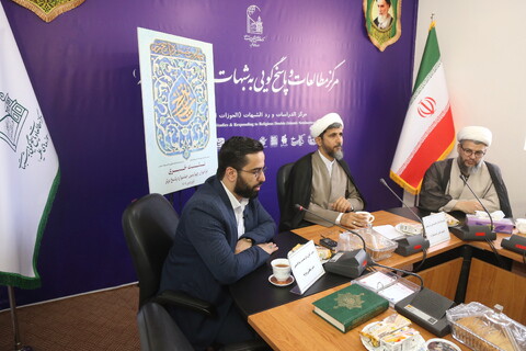 تصاویر/ نشست خبری چهارمین جشنواره پاسخ برتر