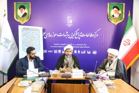 تصاویر/ نشست خبری چهارمین جشنواره پاسخ برتر