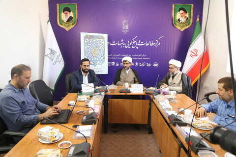 تصاویر/ نشست خبری چهارمین جشنواره پاسخ برتر