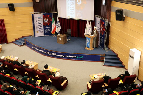 تصاویر/ همایش ملی بررسی اخلاقی، فقهی و حقوقی درمان ناباروری