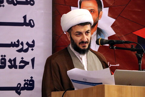 تصاویر/ همایش ملی بررسی اخلاقی، فقهی و حقوقی درمان ناباروری