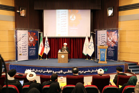 تصاویر/ همایش ملی بررسی اخلاقی، فقهی و حقوقی درمان ناباروری