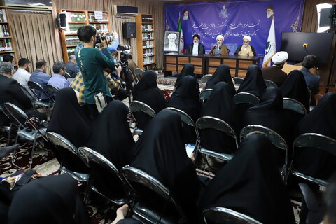 تصاویر/ نشست خبری همایش صدمین سالگشت باز تأسیس حوزه علمیه قم